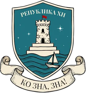 Grb Republike Herceg Novi