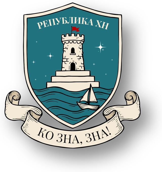 Grb Republike Herceg Novi